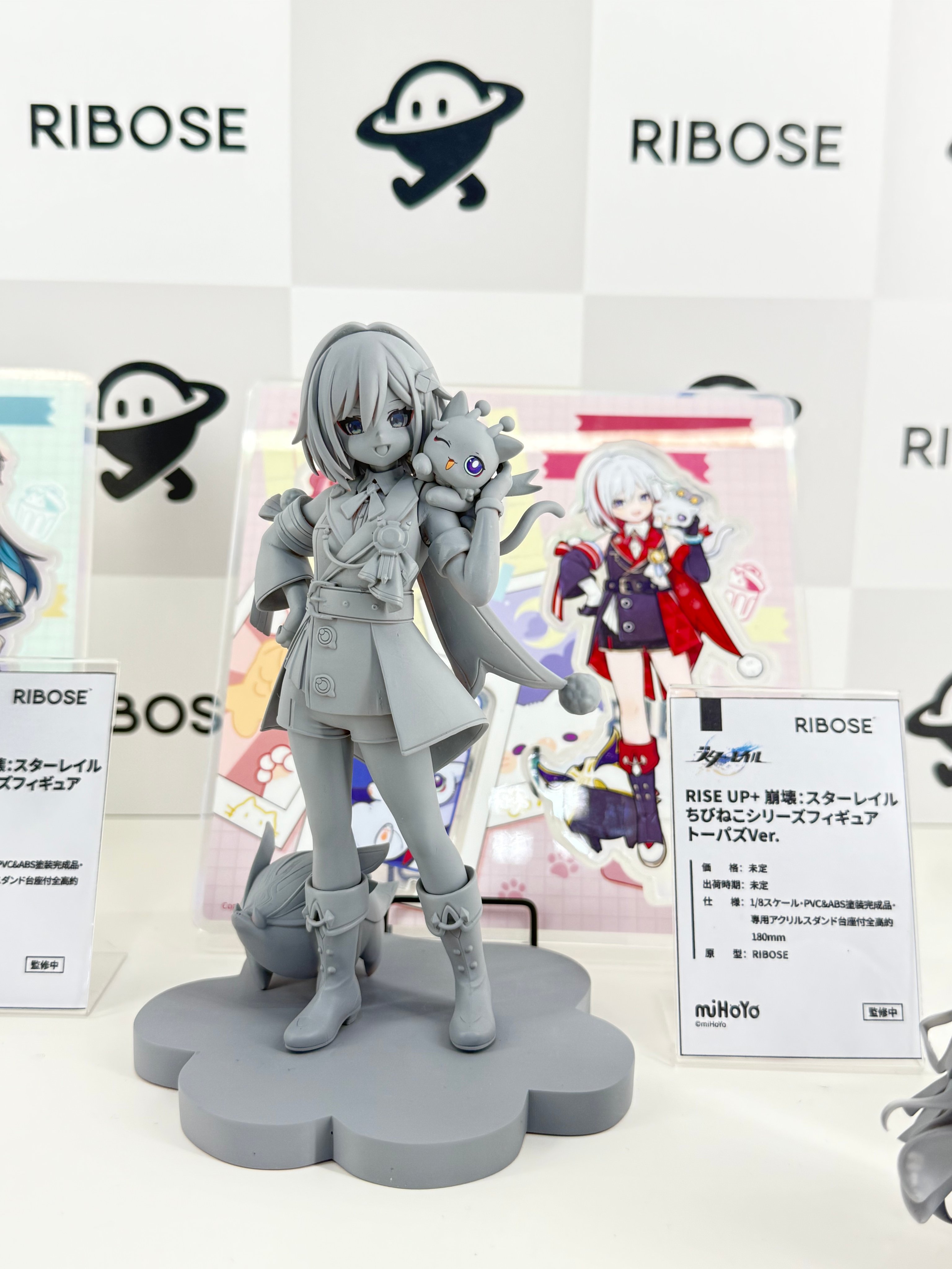 【大特価】崩壊スターレイル グッズまとめ売り 崩壊：スターレイル】グッズ・フィギュア・ぬいぐるみ・抱き枕