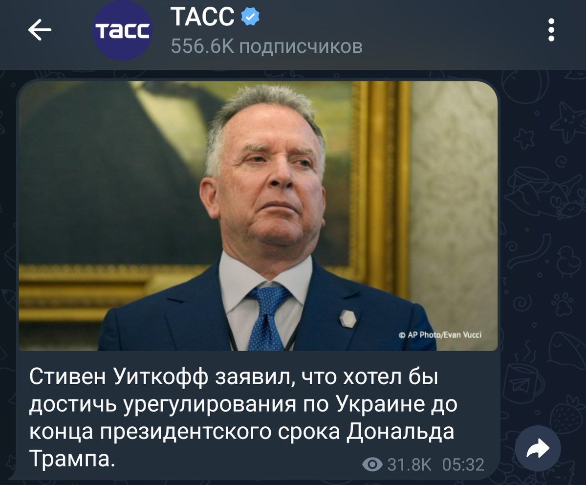 rvalerich1's tweet image. Концепция поменялась. М̶ы̶ ̶о̶б̶о̶с̶р̶а̶л̶и̶с̶ь̶ Сроки сдвигаются