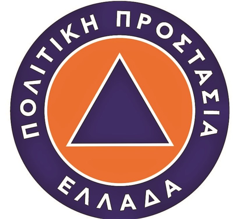 sierafm's tweet image. Δήμος Κοζάνης: 24ωρη απαγόρευση κυκλοφορίας την Κυριακή 27 Ιουλίου 2025 στο Άλσος Κουρί λόγω πολύ υψηλού κινδύνου πυρκαγιάς καθώς και στα δασικά οικοσυστήματα σε Άγιο Δημήτριο, Ρυάκιο, Τετράλοφο, Κοιλάδα, Καπνοχώρι και Αυγή - sierafm.gr/%ce%b4%ce%ae%c…