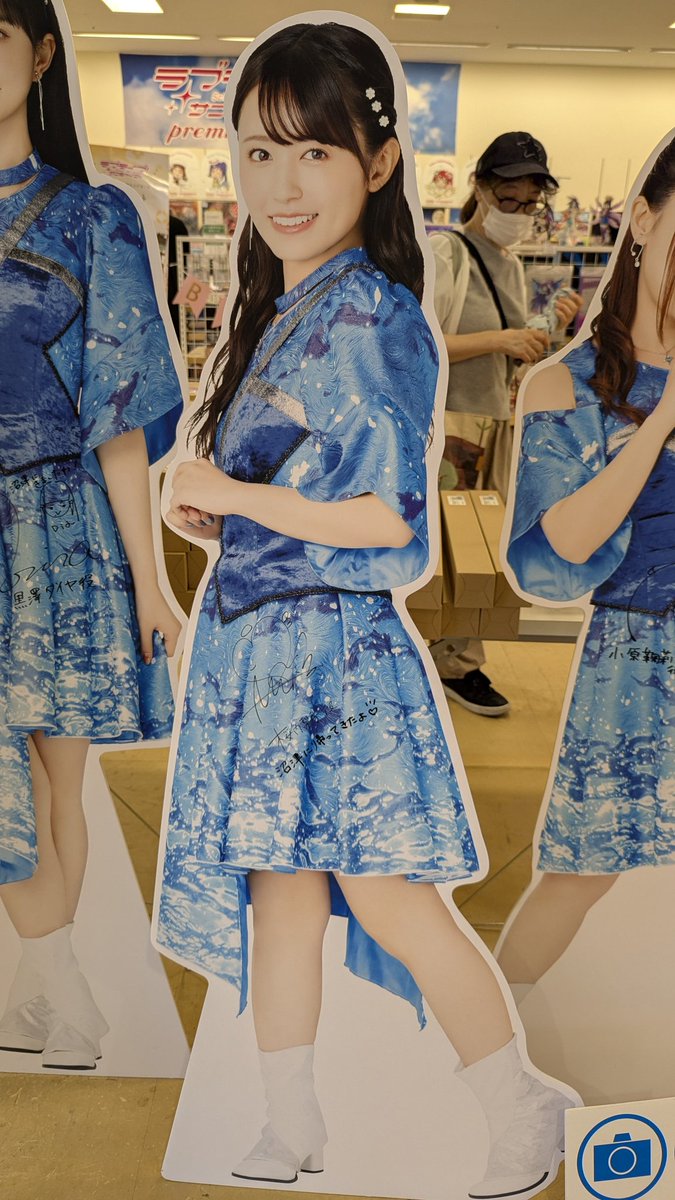 TUBAKI_KAORI's tweet image. ア゙ア゙ア゙ア゙ア゙ア゙ア゙ア゙ア゙ア゙ア゙ア゙ア゙ア゙ア゙
_:( _ ́ཫ`):_
( ͜ 🚨・ω・) ͜🚨ピーポーピーポー
