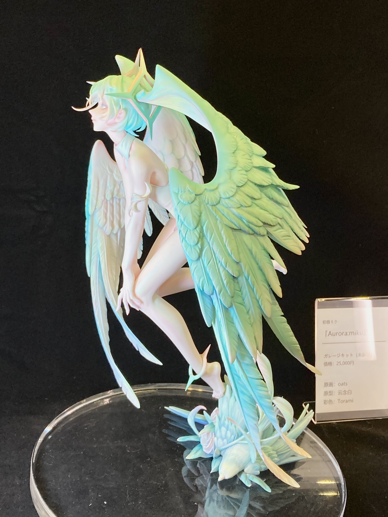 ガレージキット STARMANIA 初音ミク Aurora:miku Ver. ガレージキット