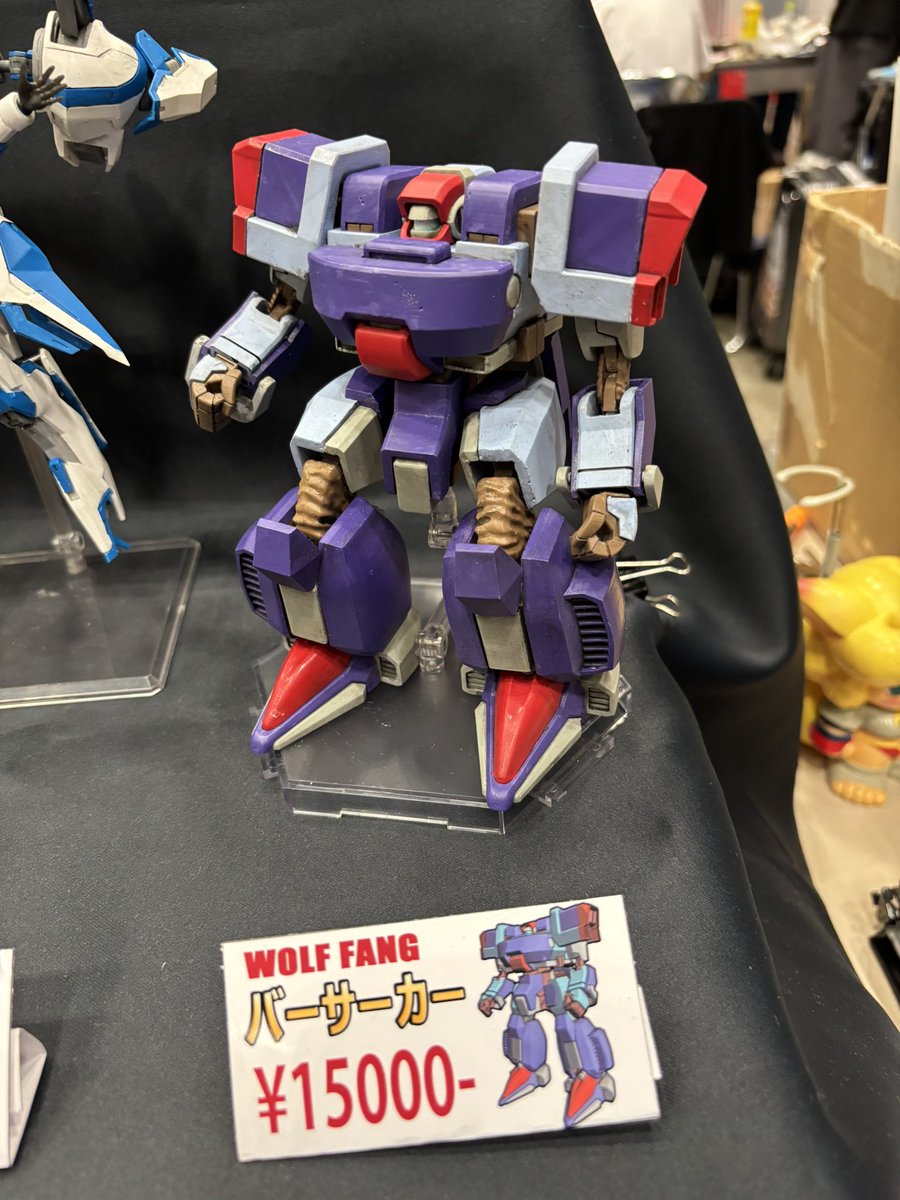 toufumodoki's tweet image. バーサーカー
非常にいい