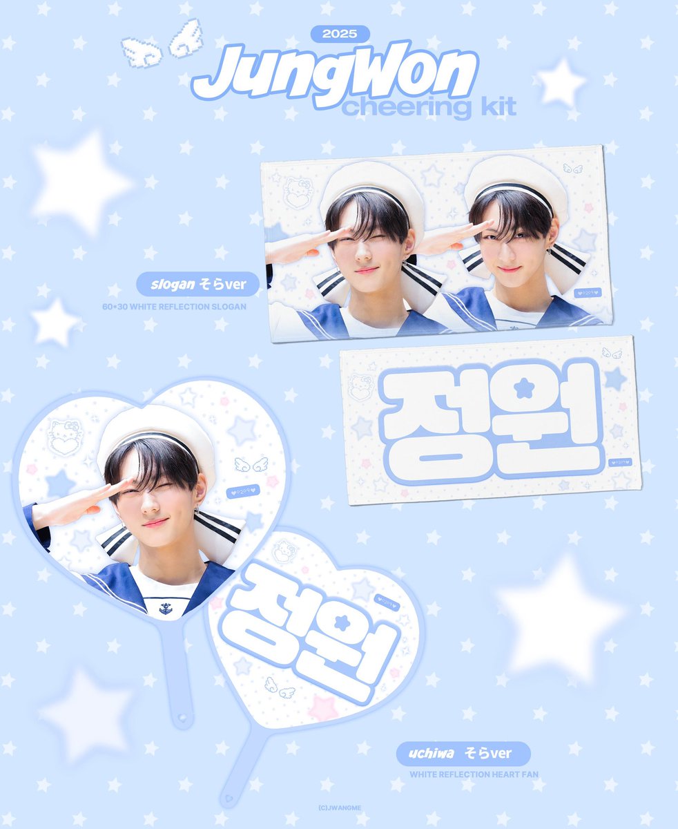 ch3rryjw's tweet image. (🇯🇵) รับหิ้ว cheering kit by @jwangme
🤍 สโลแกน พัด 680฿
📦 ค่าส่งเหมา EMS 50฿
ปิดรับ 1/8 | ของถึงไทย 6/8
สนใจ DM ได้เลยค่า
#ตลาดนัดENHYPEN จองวอน jungwon