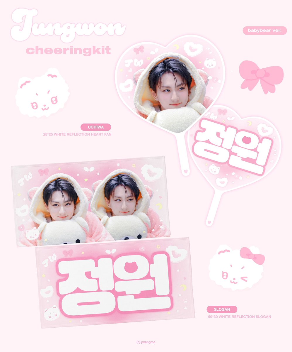 ch3rryjw's tweet image. (🇯🇵) รับหิ้ว cheering kit by @jwangme
🤍 สโลแกน พัด 680฿
📦 ค่าส่งเหมา EMS 50฿
ปิดรับ 1/8 | ของถึงไทย 6/8
สนใจ DM ได้เลยค่า
#ตลาดนัดENHYPEN จองวอน jungwon