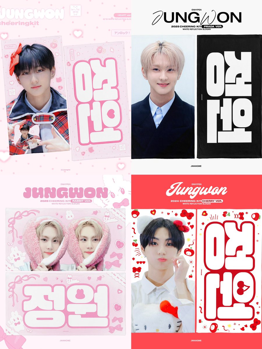ch3rryjw's tweet image. (🇯🇵) รับหิ้ว cheering kit by @jwangme
🤍 สโลแกน พัด 680฿
📦 ค่าส่งเหมา EMS 50฿
ปิดรับ 1/8 | ของถึงไทย 6/8
สนใจ DM ได้เลยค่า
#ตลาดนัดENHYPEN จองวอน jungwon