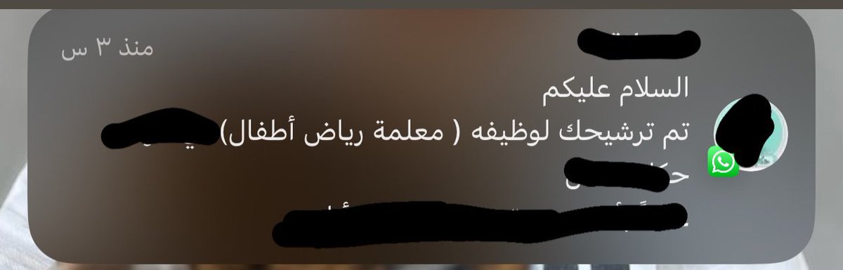 ➴ tweet media