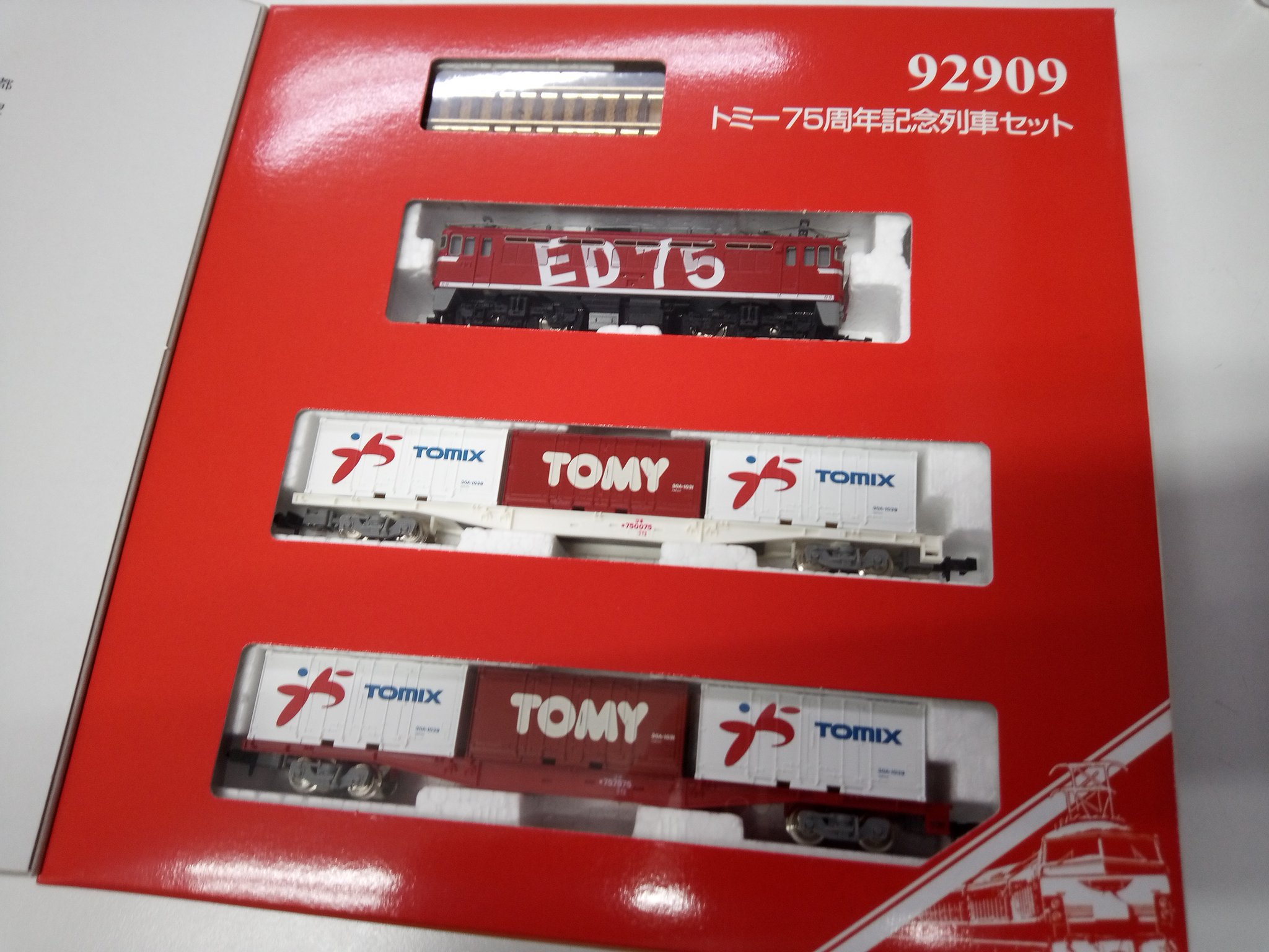 TOMIX 92909 トミー75周年記念列車セット　限定品 TOMIX 92909 トミー75周年記念 列車セット 限定品 ED75 鉄道模型