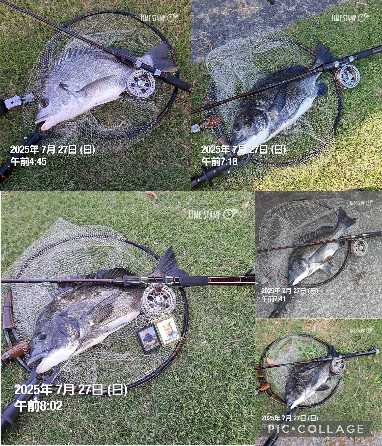 弌(川口和竿 工房弌) (@richie4152f) / X