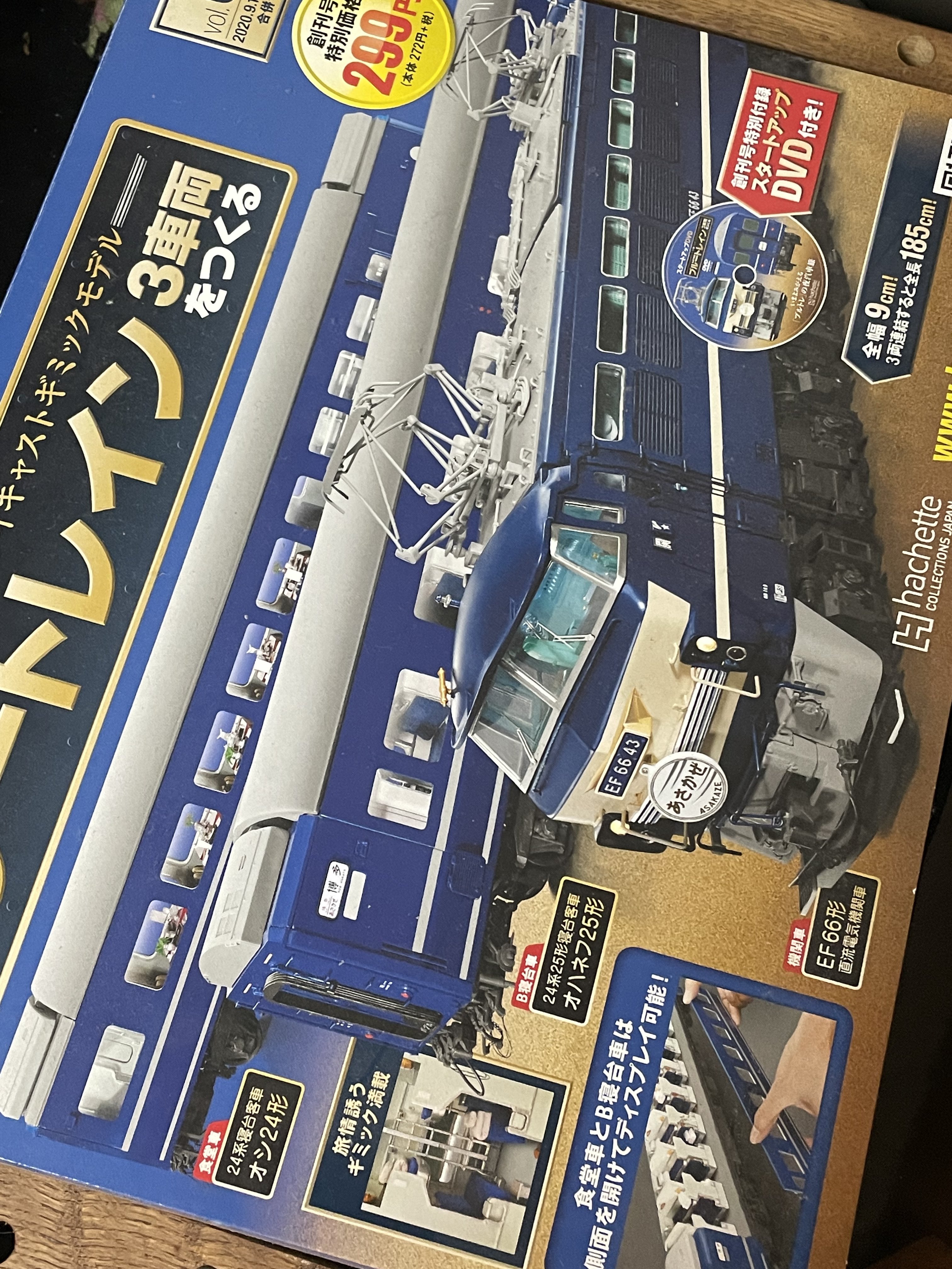 ヲトン🙂‍↔️🩶🫧 on X: 