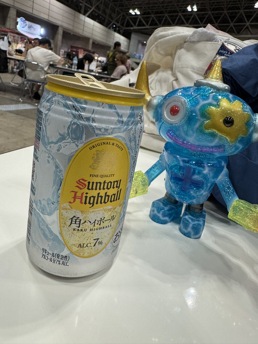 nine_tailed0717's tweet image. 頂きます😋