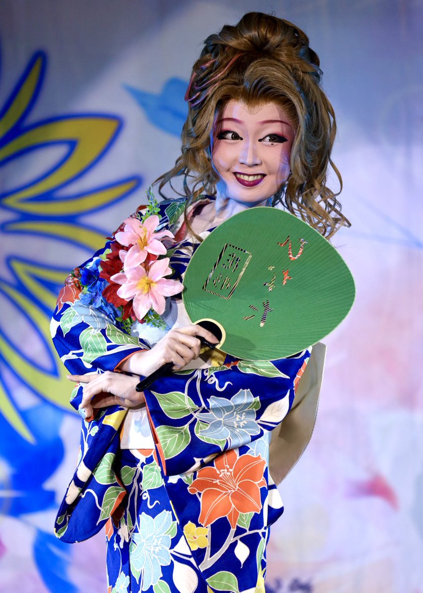 kow99's tweet image. #大衆演劇 #御老公の湯 #なごみ座
2025.7.26☀️
🌻 ひなた祭り2nd 🌻
ウィンク その②🫰🏻
ほんまに上手😘
#妃咲劇団
#妃咲ひなた 花形