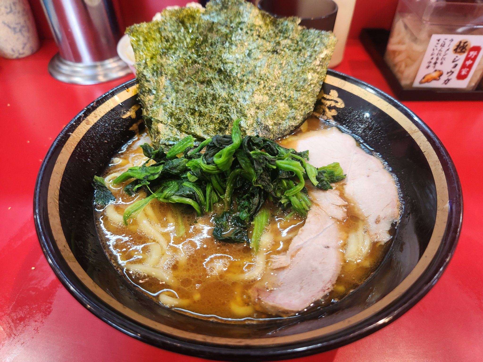 tokyo-zodiac on X: 