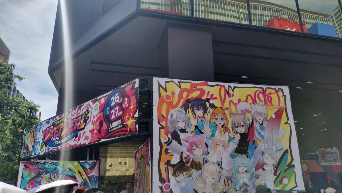 lashvrcx's tweet image. きちゃ！