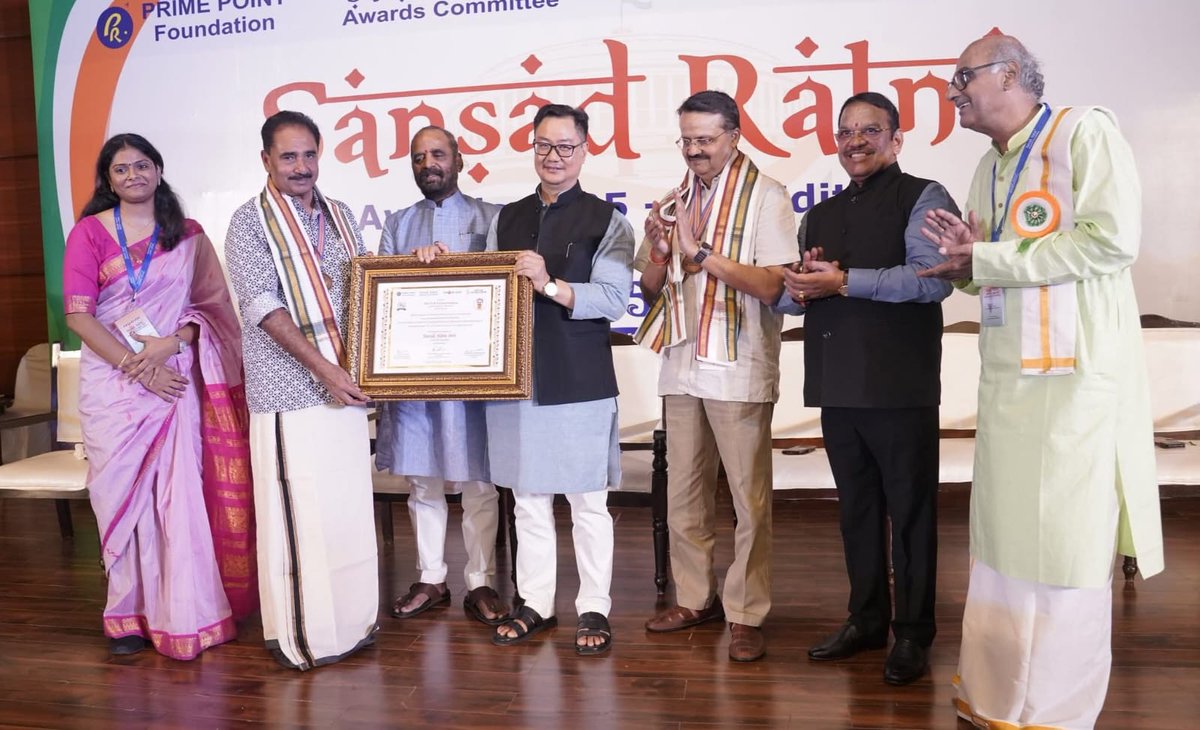 TheSouthfirst's tweet image. Kollam MP (RSP) N.K Premachandran has been honoured with the Special Jury Award at the Sansad Ratna Awards 2025 for his consistent and outstanding performance in the Lok Sabha since the 16th term.
A total of seventeen Members of Parliament were recognised this year, including…