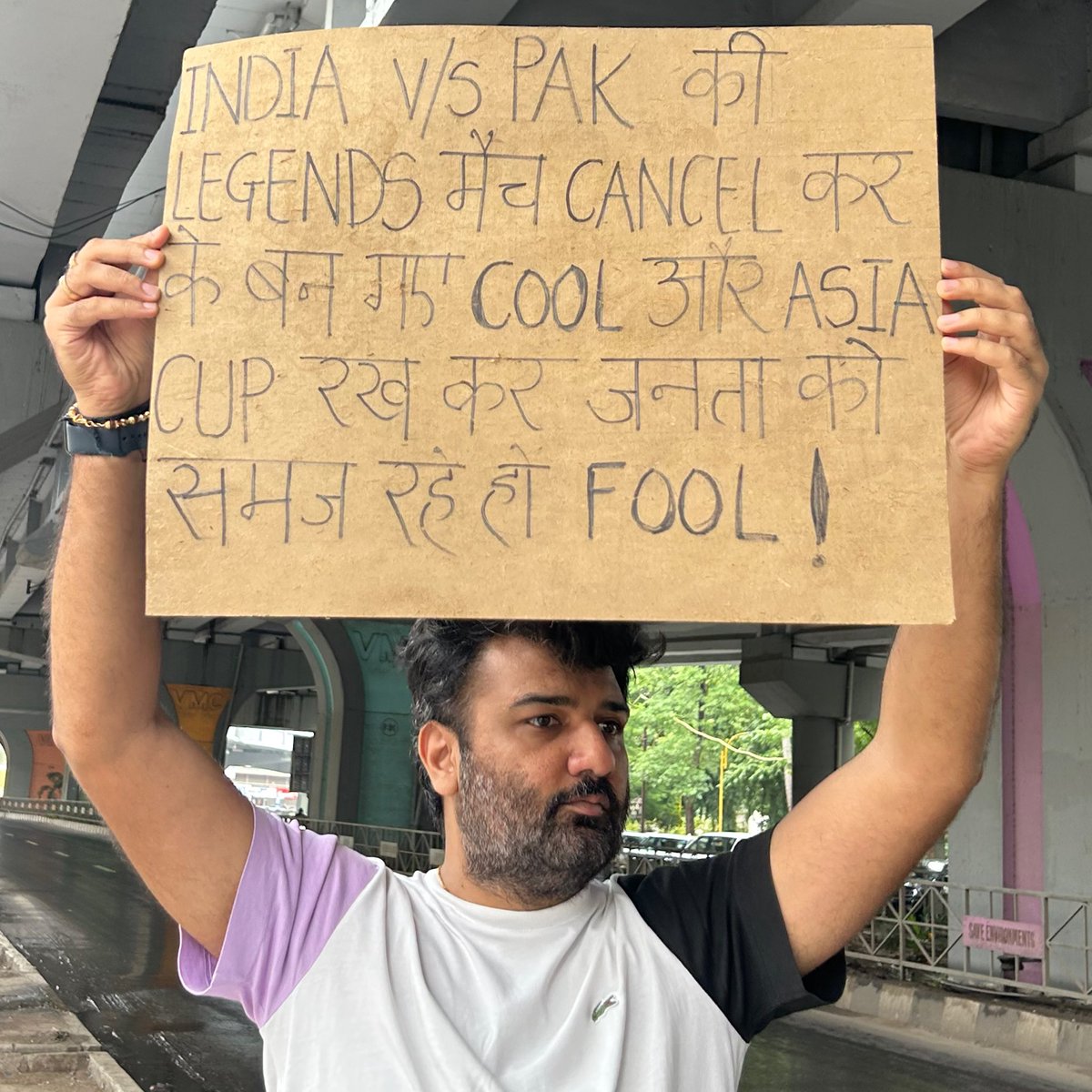पैसे का चक्कर, बाबू भैया, पैसे का चक्कर🤑💰 #AsiaCup #AsiaCup2025