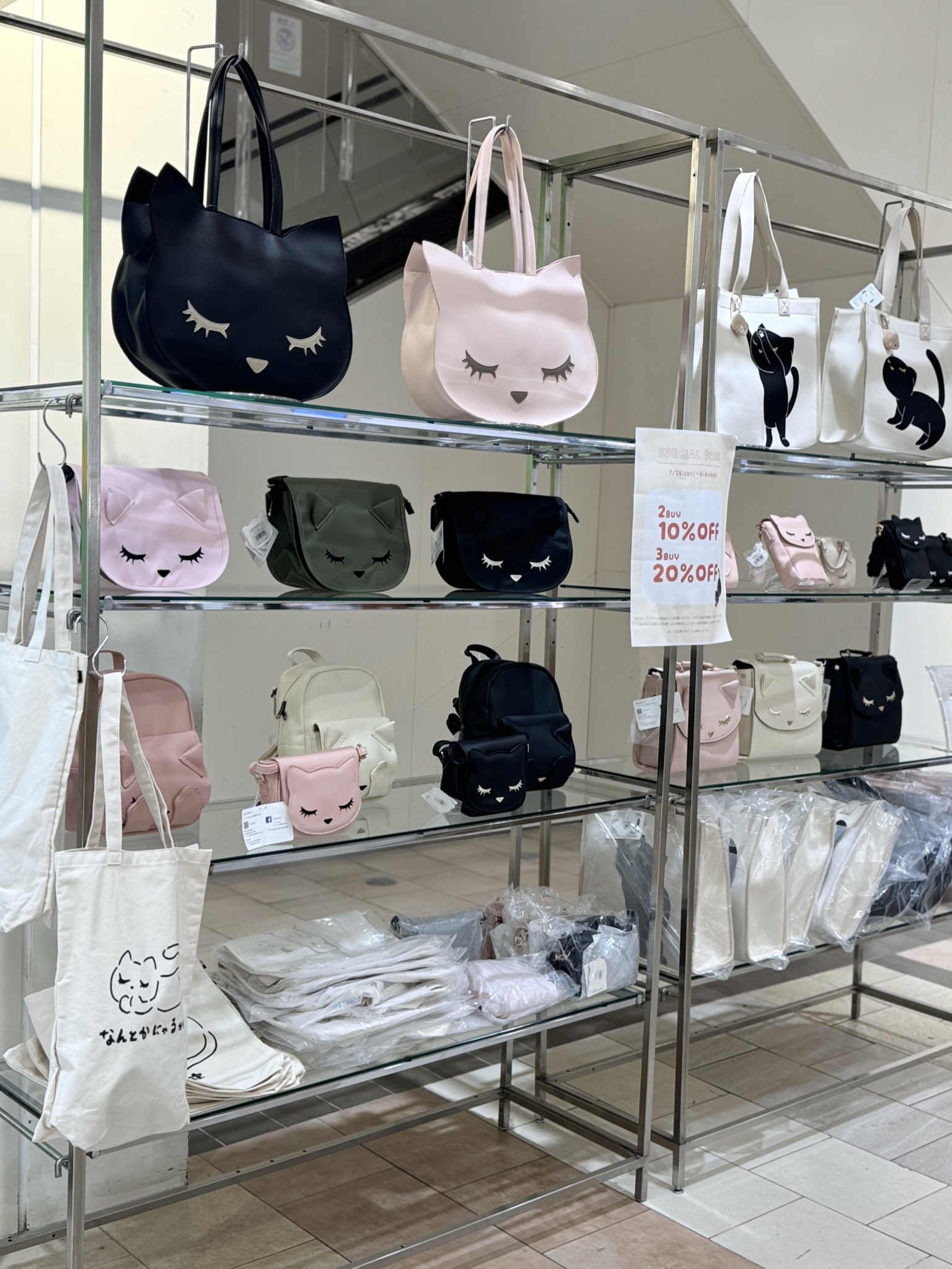まぁーちゃん•*¨*•.¸♬︎ 公式】おすましプーちゃん on X: 