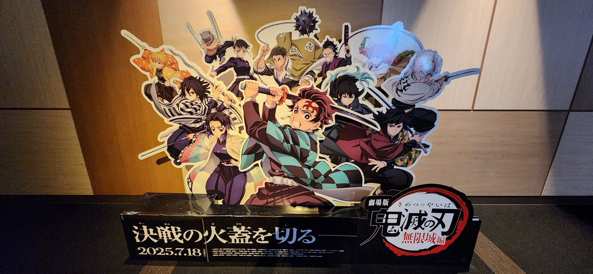 chappy1206ppo's tweet image. 仿¥ã¯ãããã鬌æ»
ã®åã芳ã‎ïž
ã ãã©âŠæ¥œãã¿ã«ããŠãå
¥å Žè
ç¹å
žããã§ã«çµãã£ãŠãŠãããããªãã£ãð