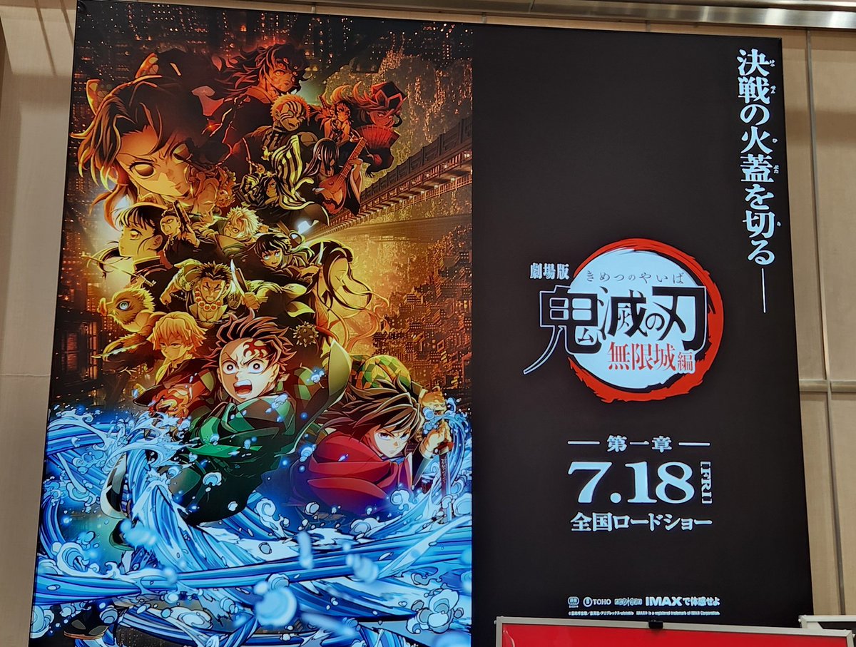 chappy1206ppo's tweet image. 仿¥ã¯ãããã鬌æ»
ã®åã芳ã‎ïž
ã ãã©âŠæ¥œãã¿ã«ããŠãå
¥å Žè
ç¹å
žããã§ã«çµãã£ãŠãŠãããããªãã£ãð
