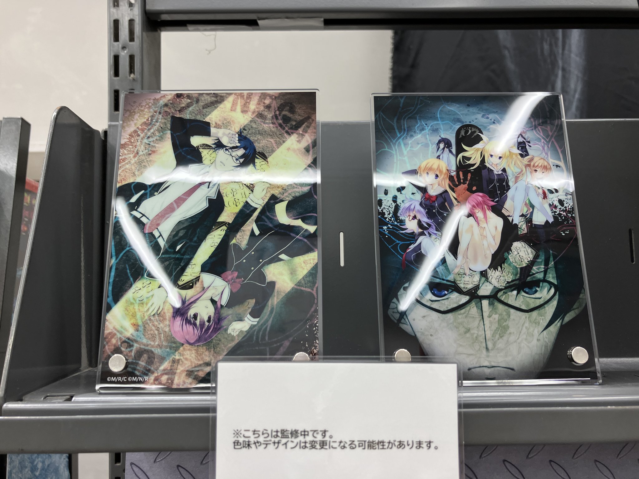 書泉ブックタワー｜秋葉原 on X: 