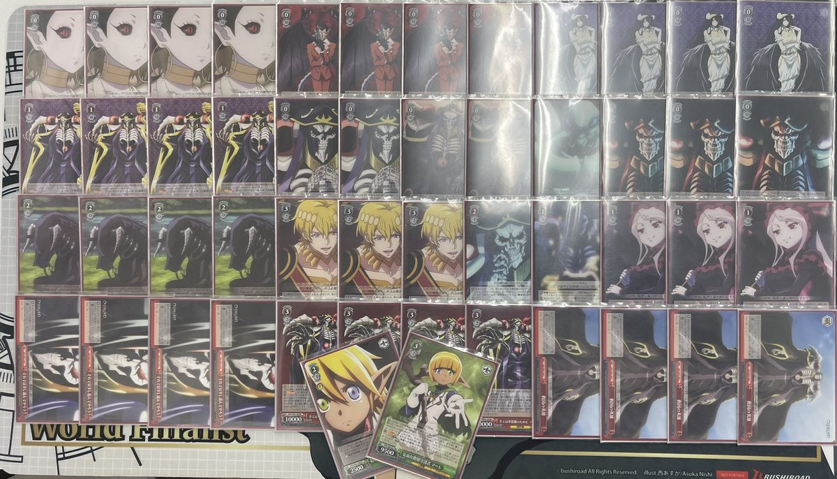 【10月23日迄】【ヴァイス】オーバーロード 8電源デッキ WS】オーバーロード優勝デッキレシピ(グランドパンダキャニオン