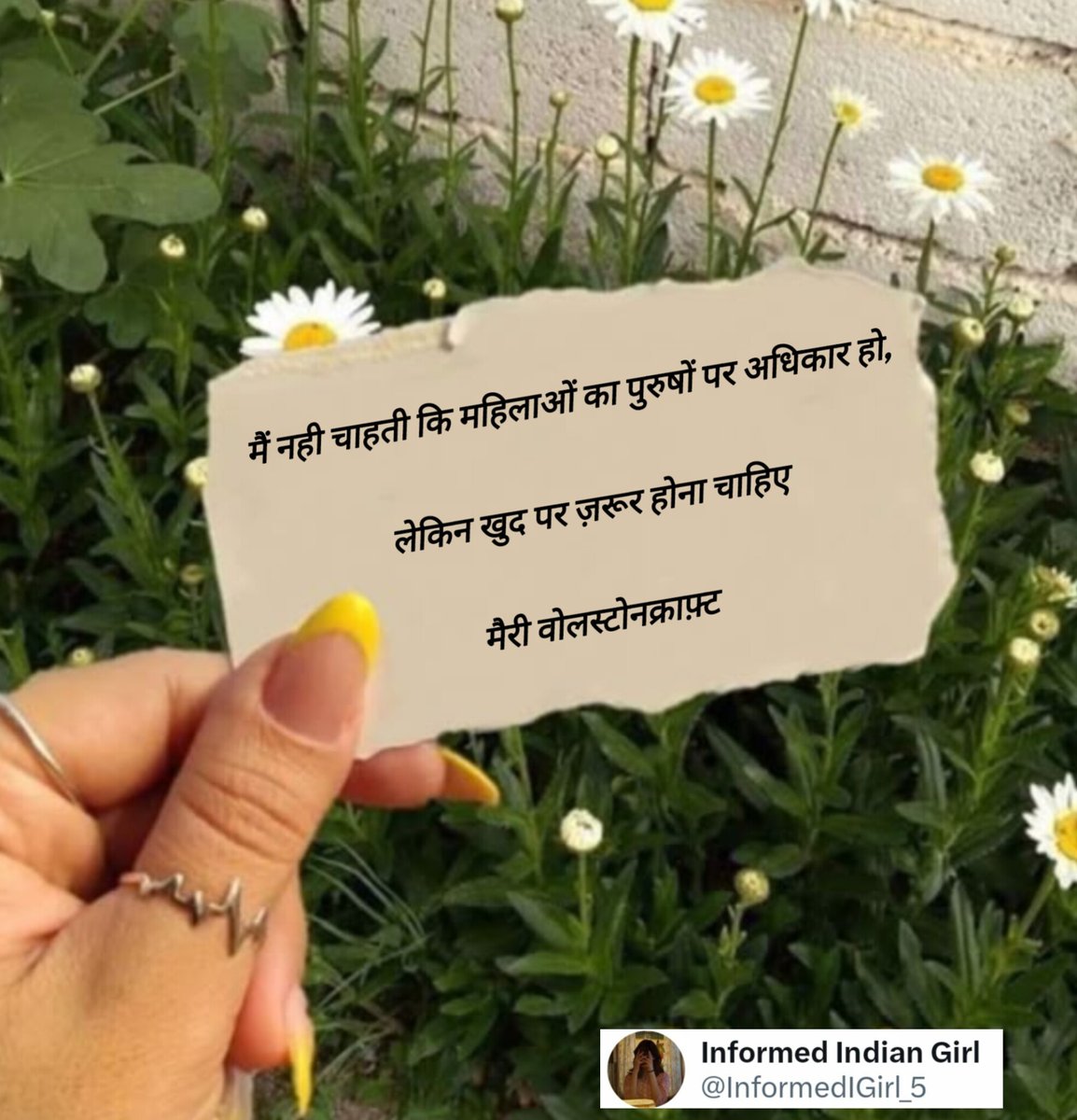 InformedIGirl_5's tweet image. मैं नही चाहती कि महिलाओं का पुरुषों पर अधिकार हो,
लेकिन खुद पर ज़रूर होना चाहिए l
- मैरी वोलस्टोनक्राफ़्ट