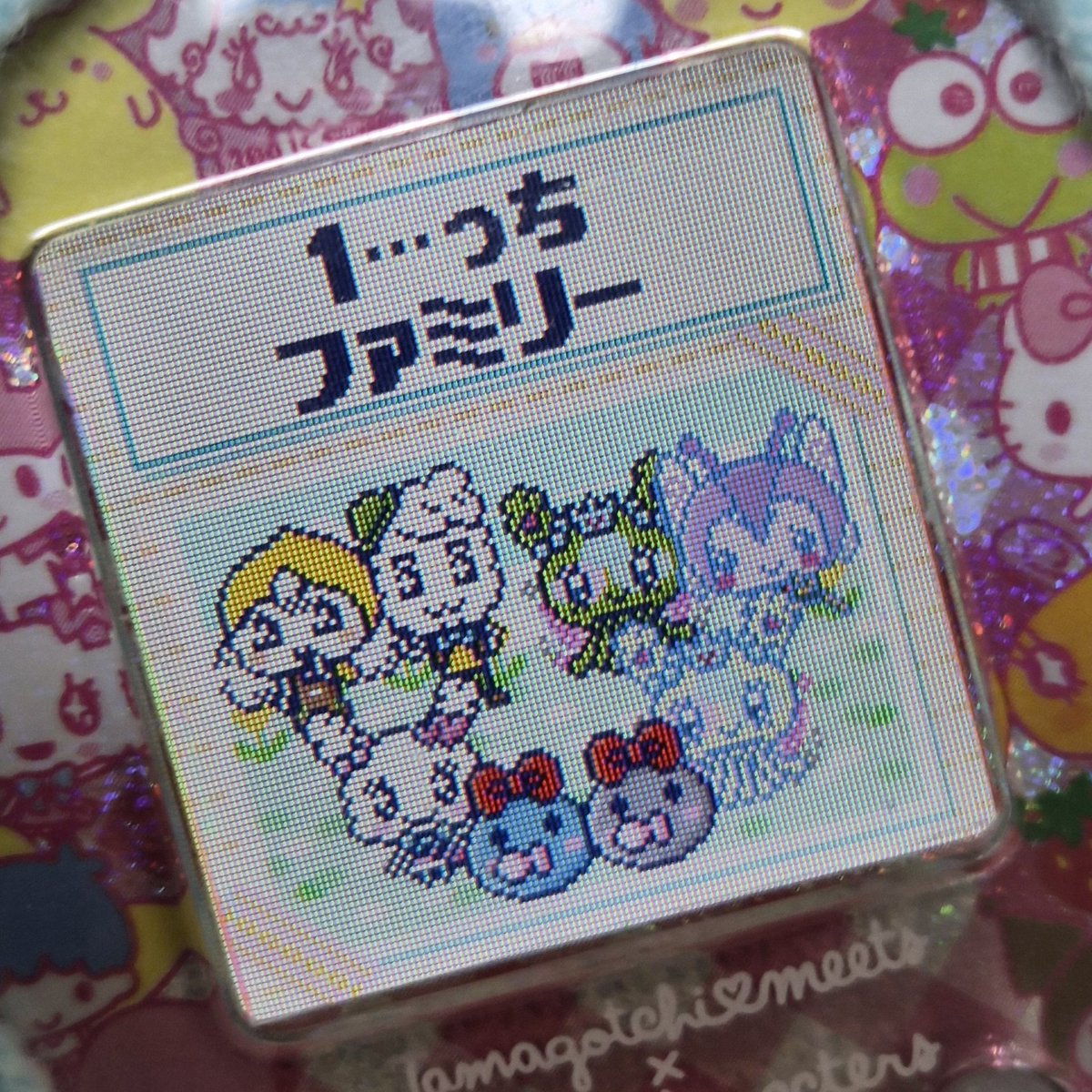 S2_QpQ's tweet image. 요즘 산리오 미츠 재밋게 하는 중
ㅎㅎㅎㅎㅎㅎㅎㅎ