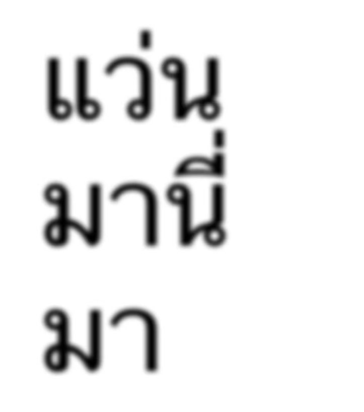 sa_mhad's tweet image. มานี่มา 😎

#มหกรรมนิยายนานาชาติ2025xFB
#kasibook