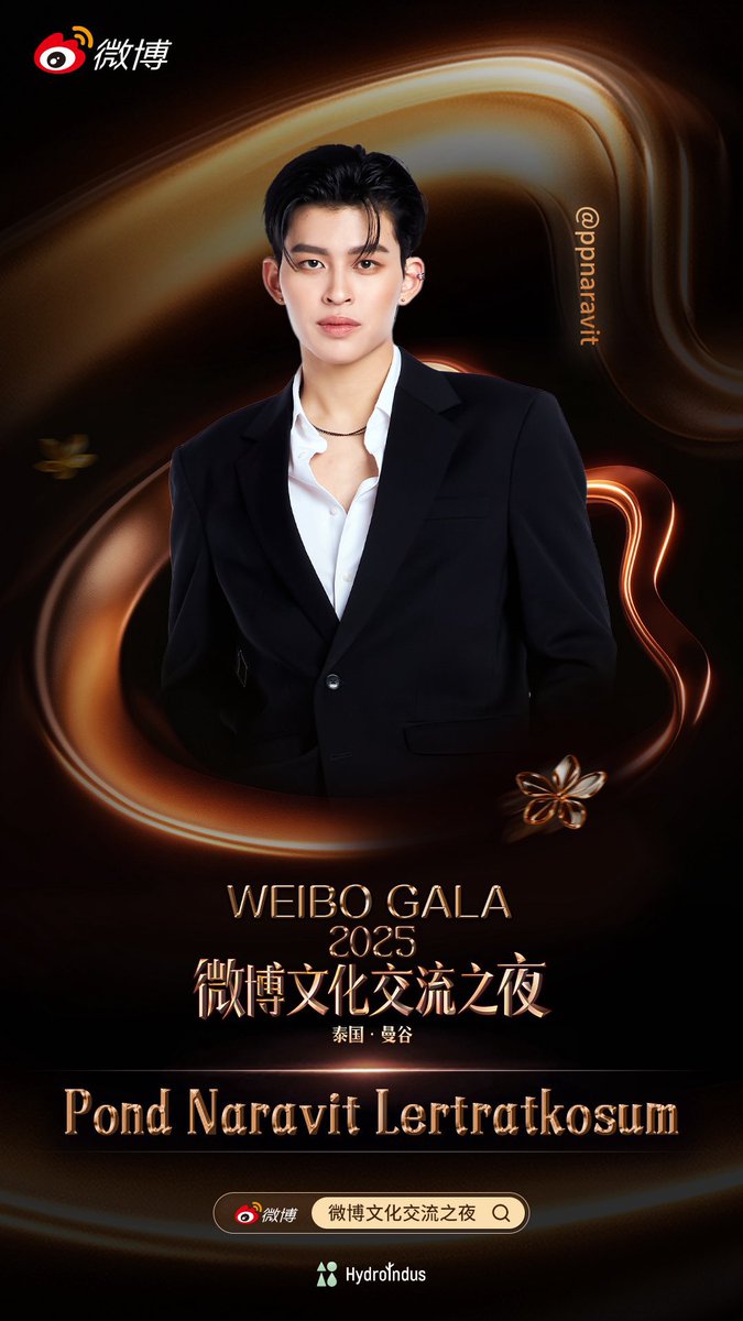 mightyIoki's tweet image. PONDPHUWIN FOR WEIBO GALA 2025 😭😭