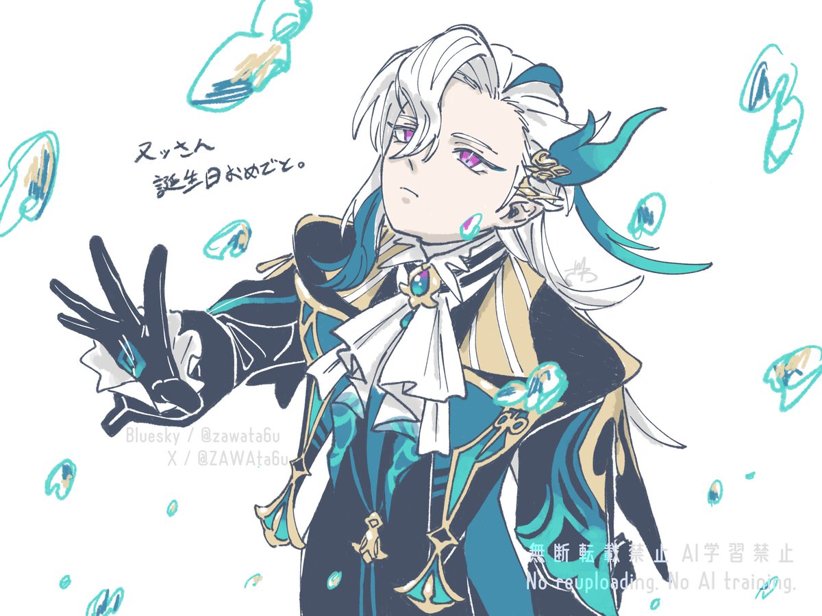 ZAWAta6u's tweet image. ヌヴィレットさん　ブルスカからの再掲