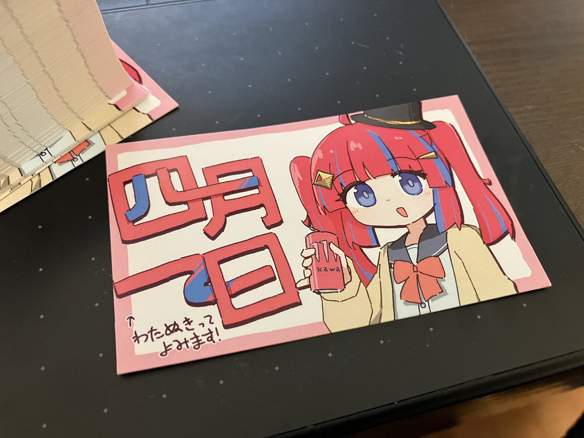 f41co_'s tweet image. うわーーーー名刺きた