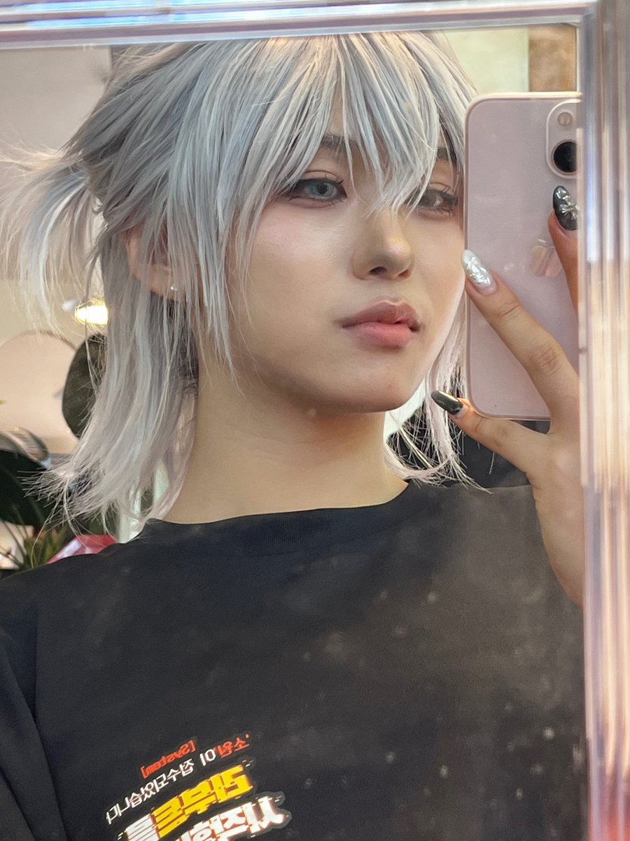 금지멘션: 오늘 무슨 코스 하신 거예요?