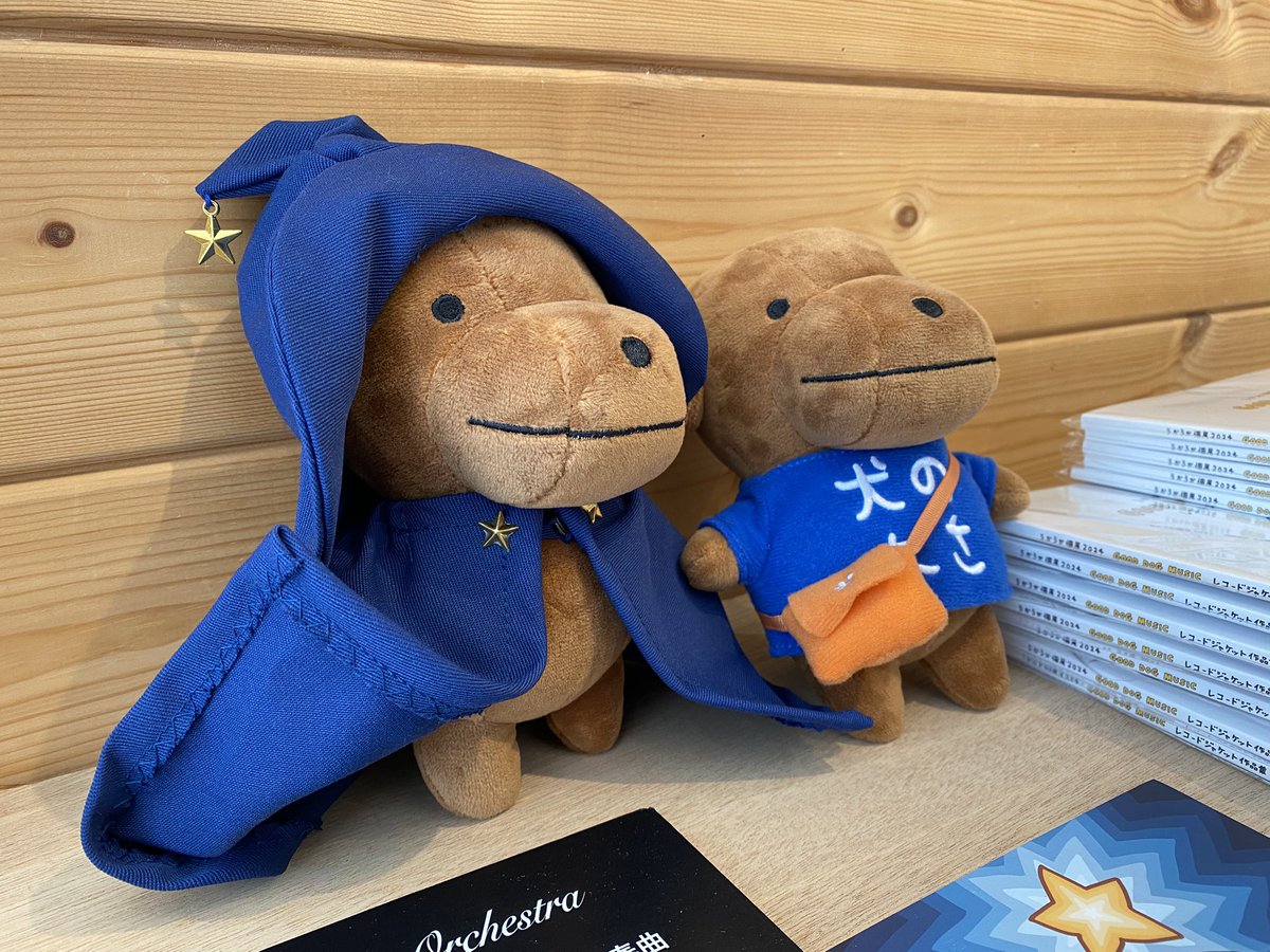 FOLKbookstore's tweet image. ポスト抜けてましたがおとなりぽてともオープンしてます！
展示壁ではうかうか ＠nknk6164 個展「こいぬと魔法」
〜8/11(月祝)月曜休
開催中です！にぎやかで楽しい展示になりました。グッズ豊富です〜
店内ではうかうかさんが制作されたオリジナルBGMをかけてお待ちしております！
＠local_koenji
