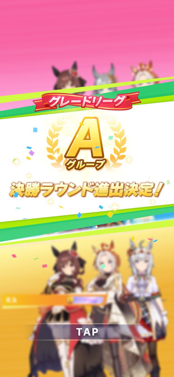 damehumanoid's tweet image. 魔境へ