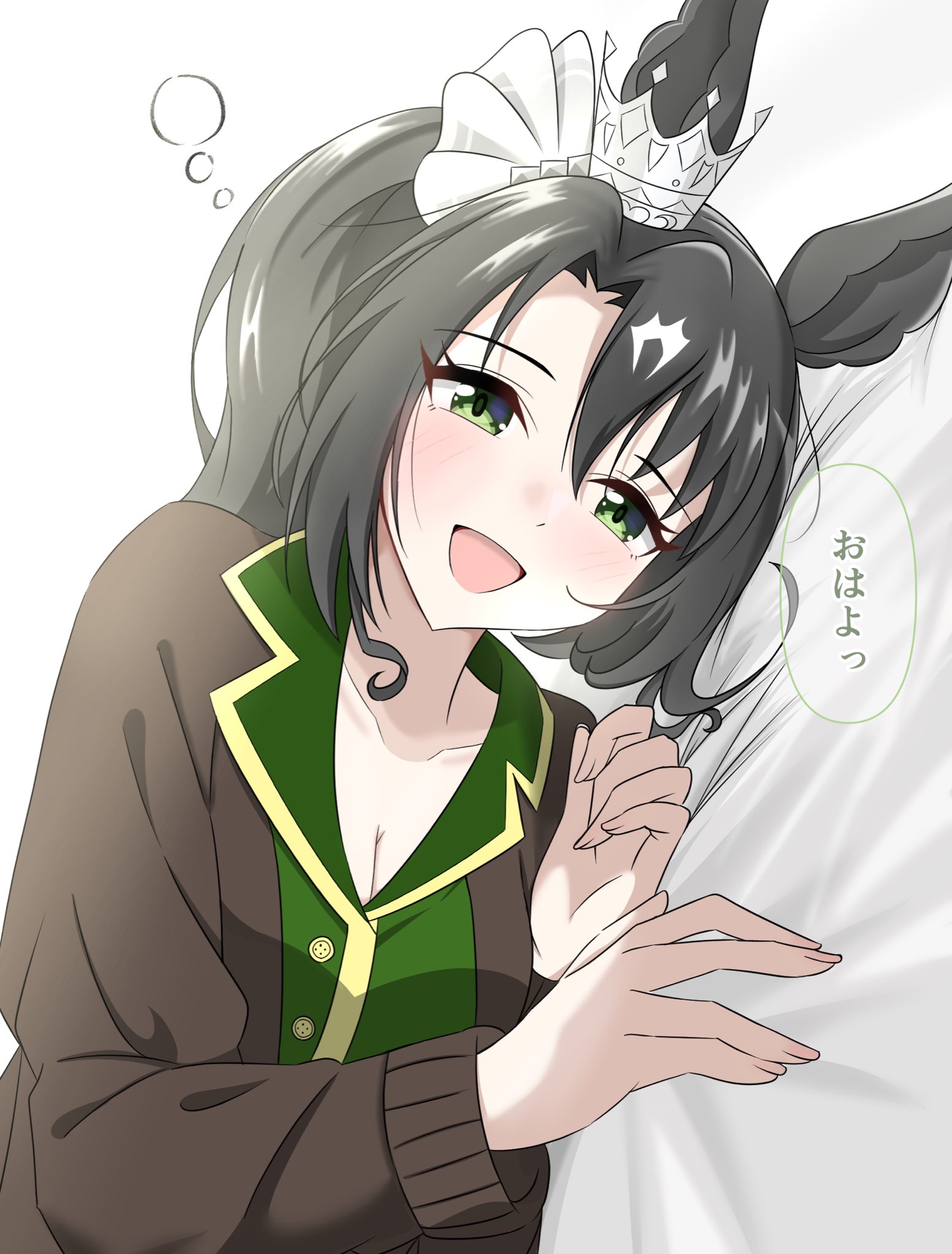 けぃ on X: 
