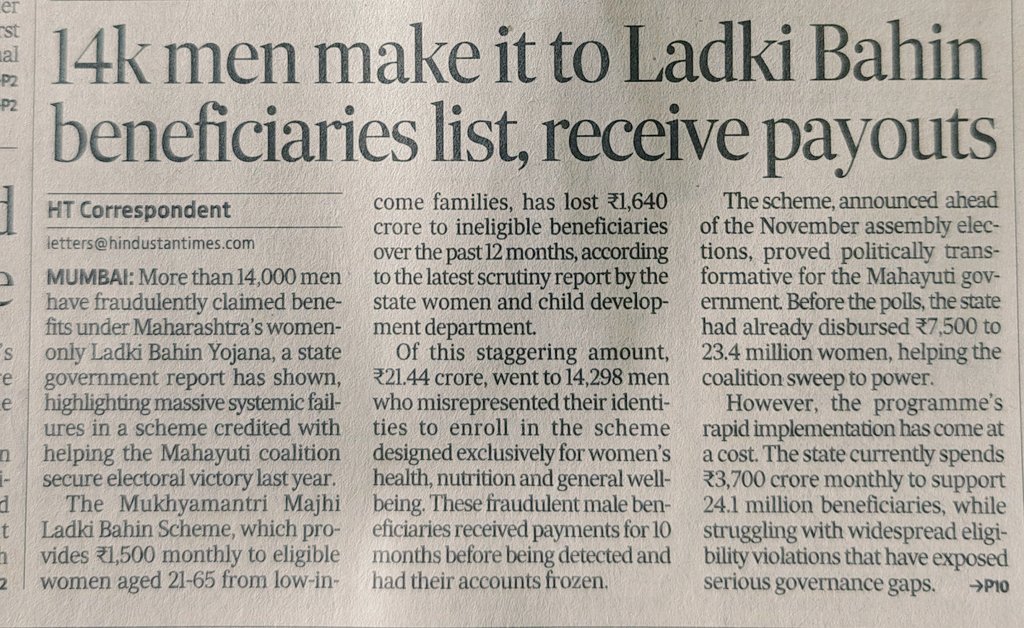 ₹45,000 cr free cash every year to Laadlis in MH alone. 

&gt; This can fund 5 metro lines in 5 different cities
&gt; Lakshadweep can be converted to Maldives