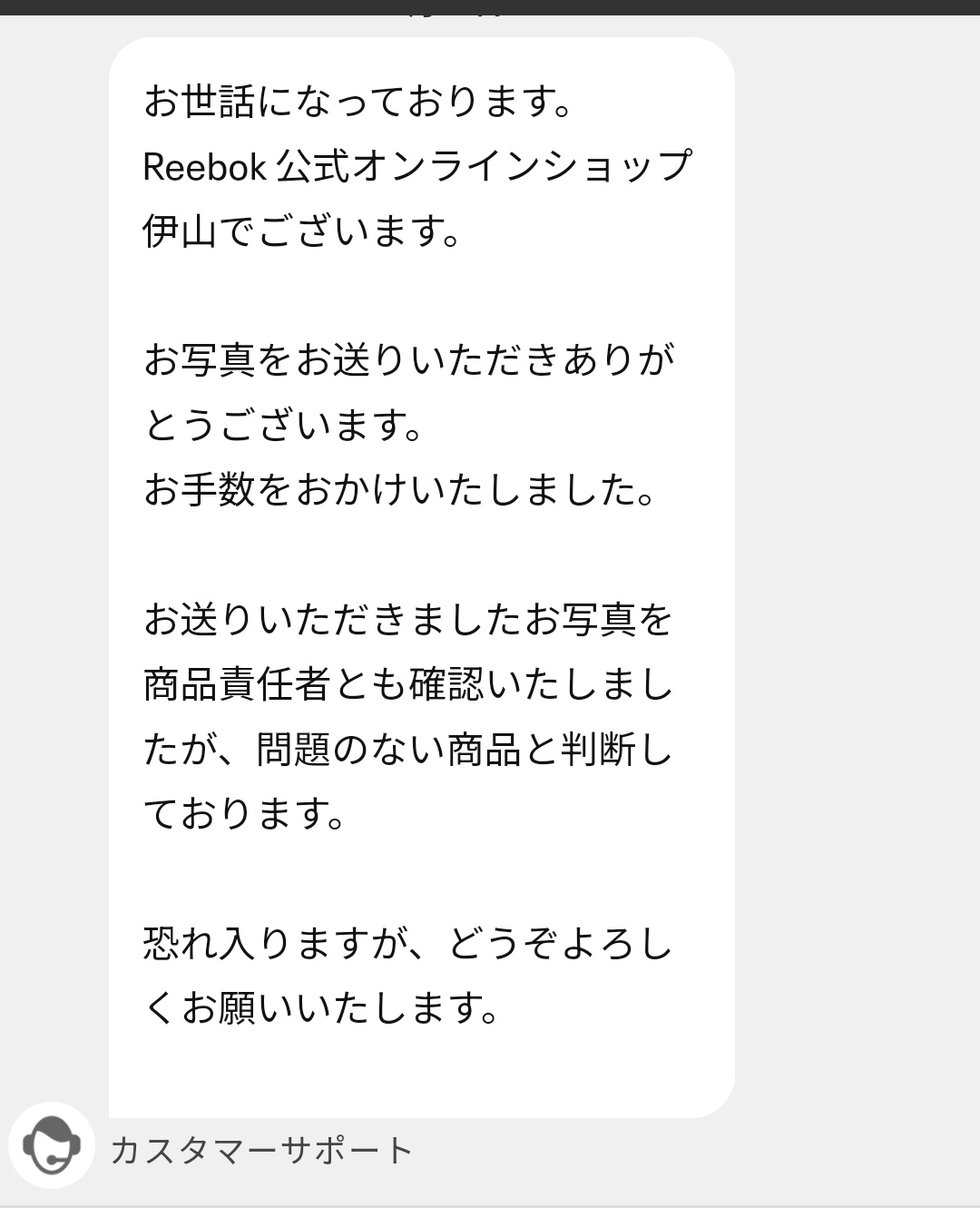 sachiko on X: 