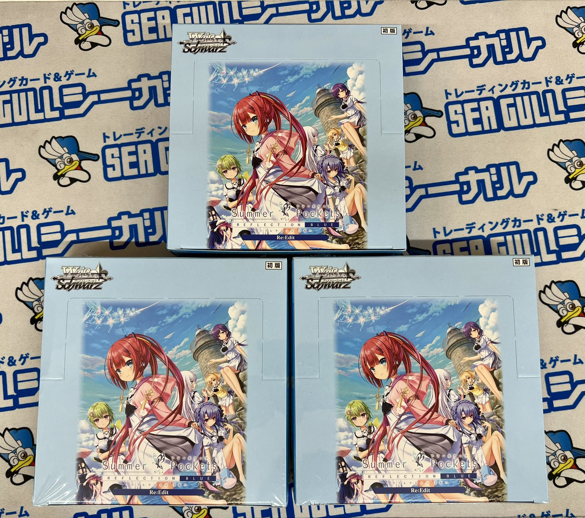 カードゲームのシーガル郡山店 on X: 