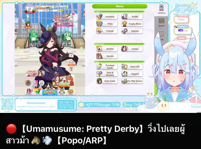 adisuan22's tweet image. Recap: ไลฟ์ Umamusume: Pretty Dery วิ่งไปเลยผู้สาวม้าของคุณโป๊ะโปะที่วันนี้มากับเกมลูกสาวม้าที่เล่นไปก็ลุ้นและเพลิดเพลินเหมือนกันนะเนี่ย เกมนี้มันลุ้นระทึกจัง ลูกสาวม้าสู้ๆฮึบๆเค้า เพราะแม่โป๊ะโปะลุ้นสุดใจมากเลย!!! นับว่าวันนี้อุปสรรคมากมาย แต่ม้าเรามีดี เอาเรื่องจริงๆ 🌟
#ปุยดาว