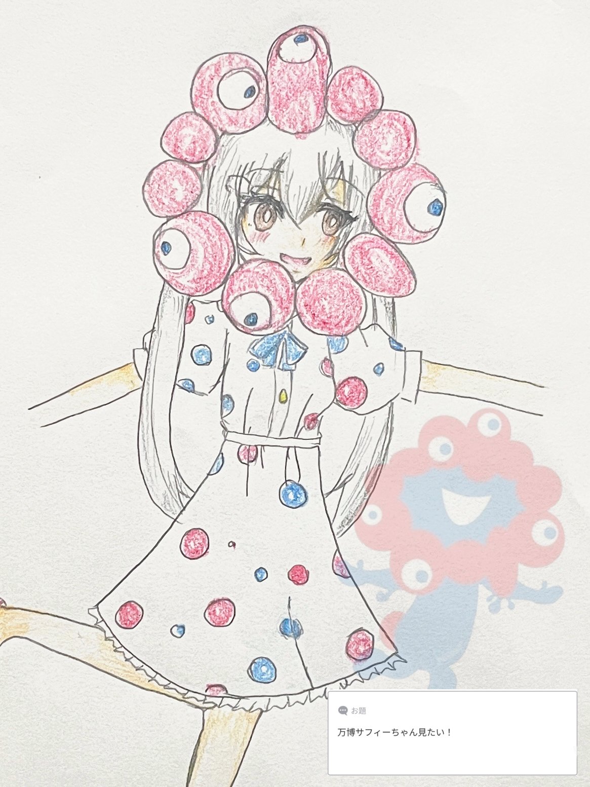 ◎のせまる on X: 