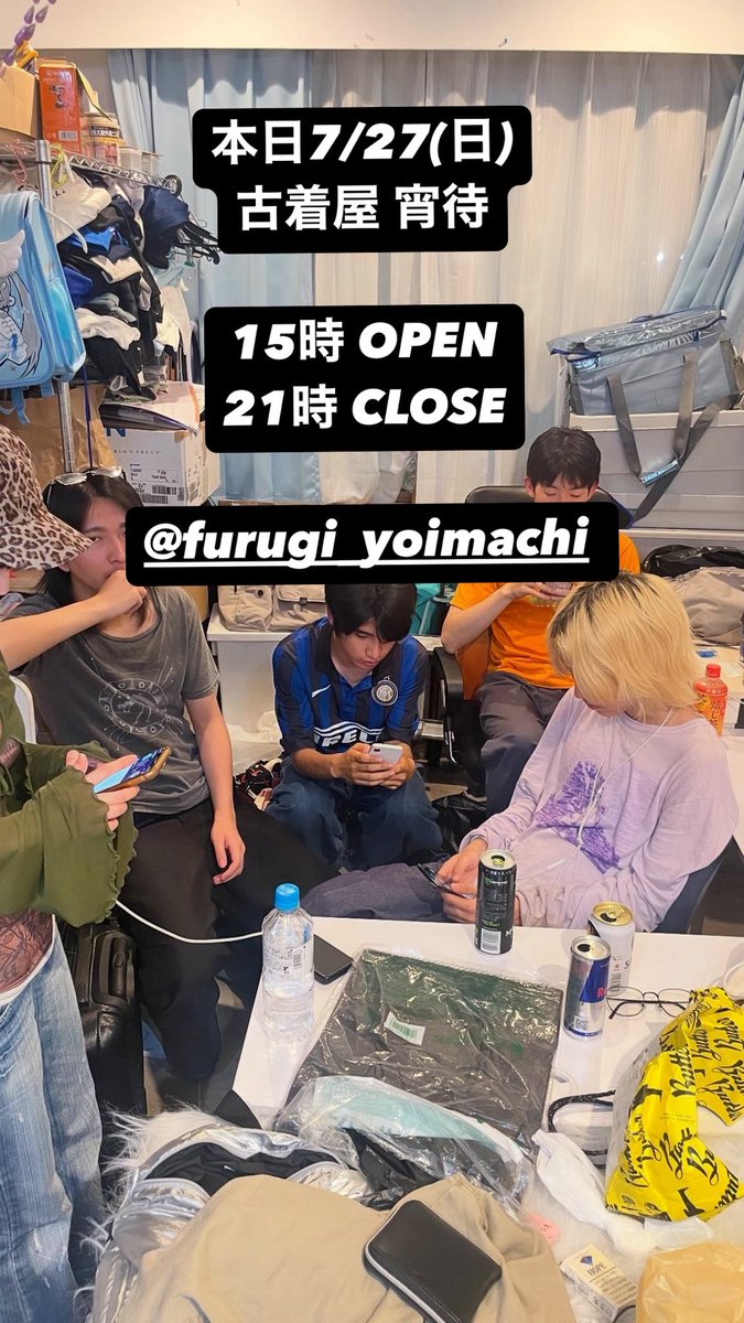 本日7/27(日)
古着屋 宵待

15時 OPEN
21時 CLOSE

<a href="/furugi_yoimachi/">古着屋 宵待</a>