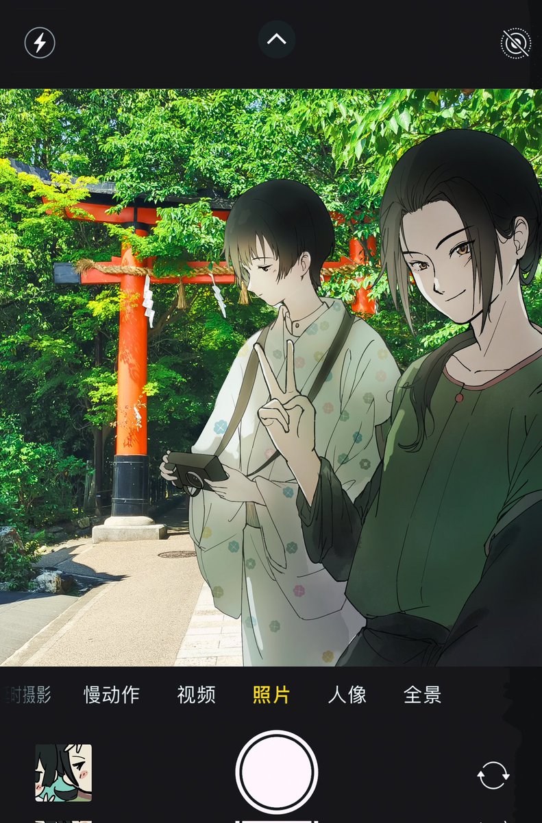 makintyugoku's tweet image. 極東兄弟·極東姉妹
ある旅の写真