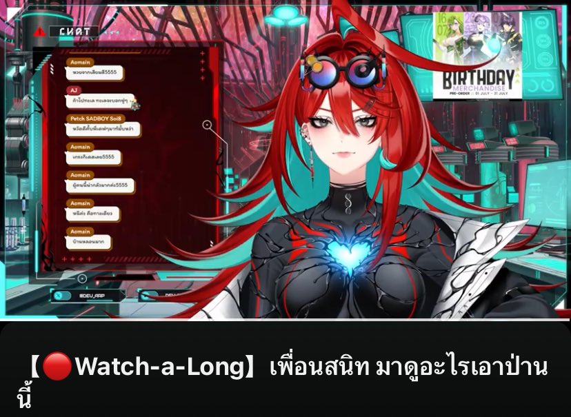 adisuan22's tweet image. Recap: ไลฟ์ Watch-a-Long เพื่อนสนิท มาดูอะไรเอาป่านนี้ของคุณเดฟที่ค่ำคืนนี้ขอมาย้อนวันวานหยิบเรื่องเพื่อนสนิทมาดูกัน นับเป็นไลฟ์เพลินๆยามค่ำคืนที่เรามานั่งจุ่มดูหนังก่อนนอน พร้อมการพูดคุยกับคุณเดฟยามค่ำคืนวันจันทร์ถึงวันอังคารกันเลย บางครั้งหนังเก่าแต่รักไม่เก่า
#DEVARP #ตัวแปร๊ด
