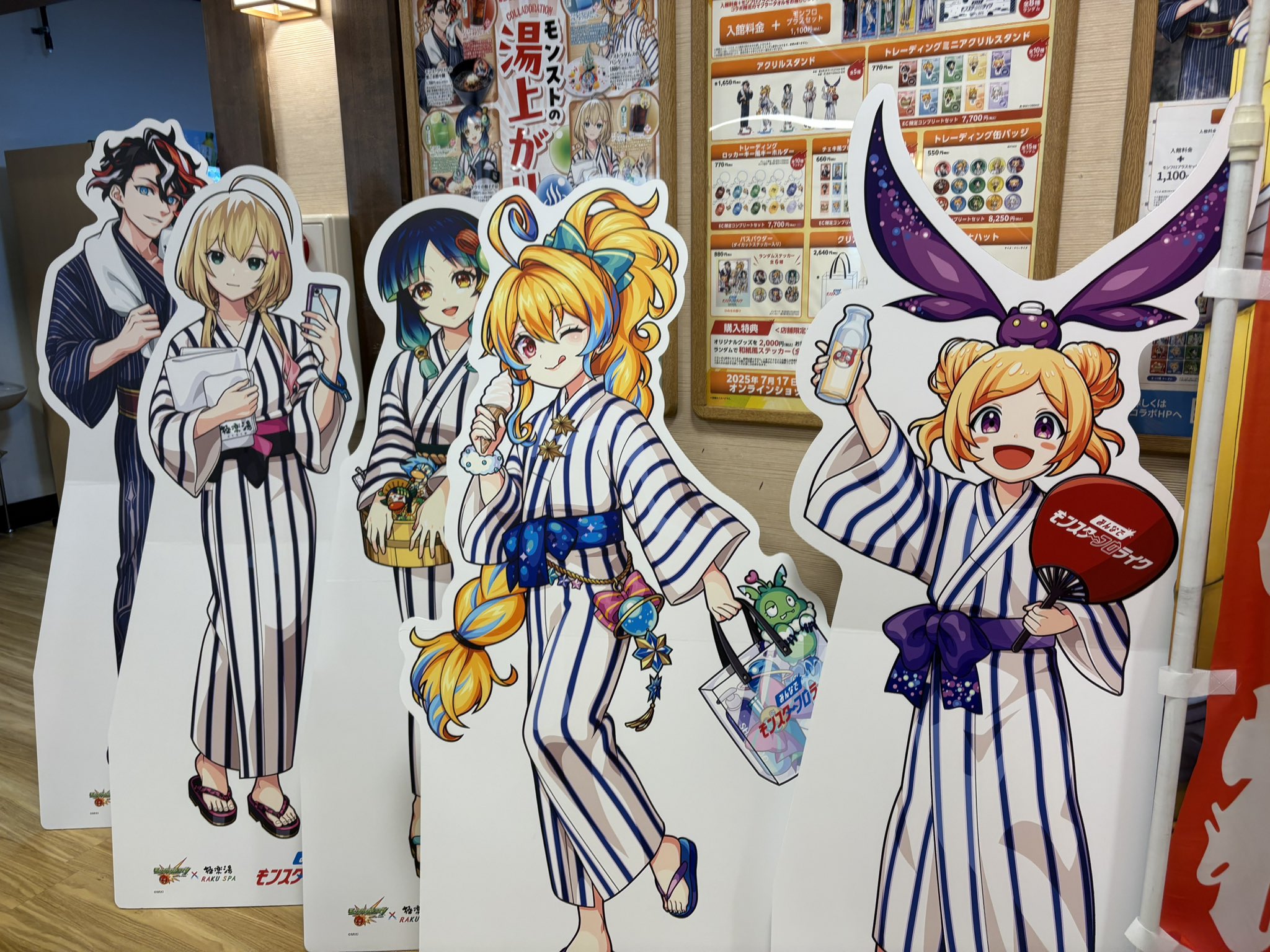こーが on X: 