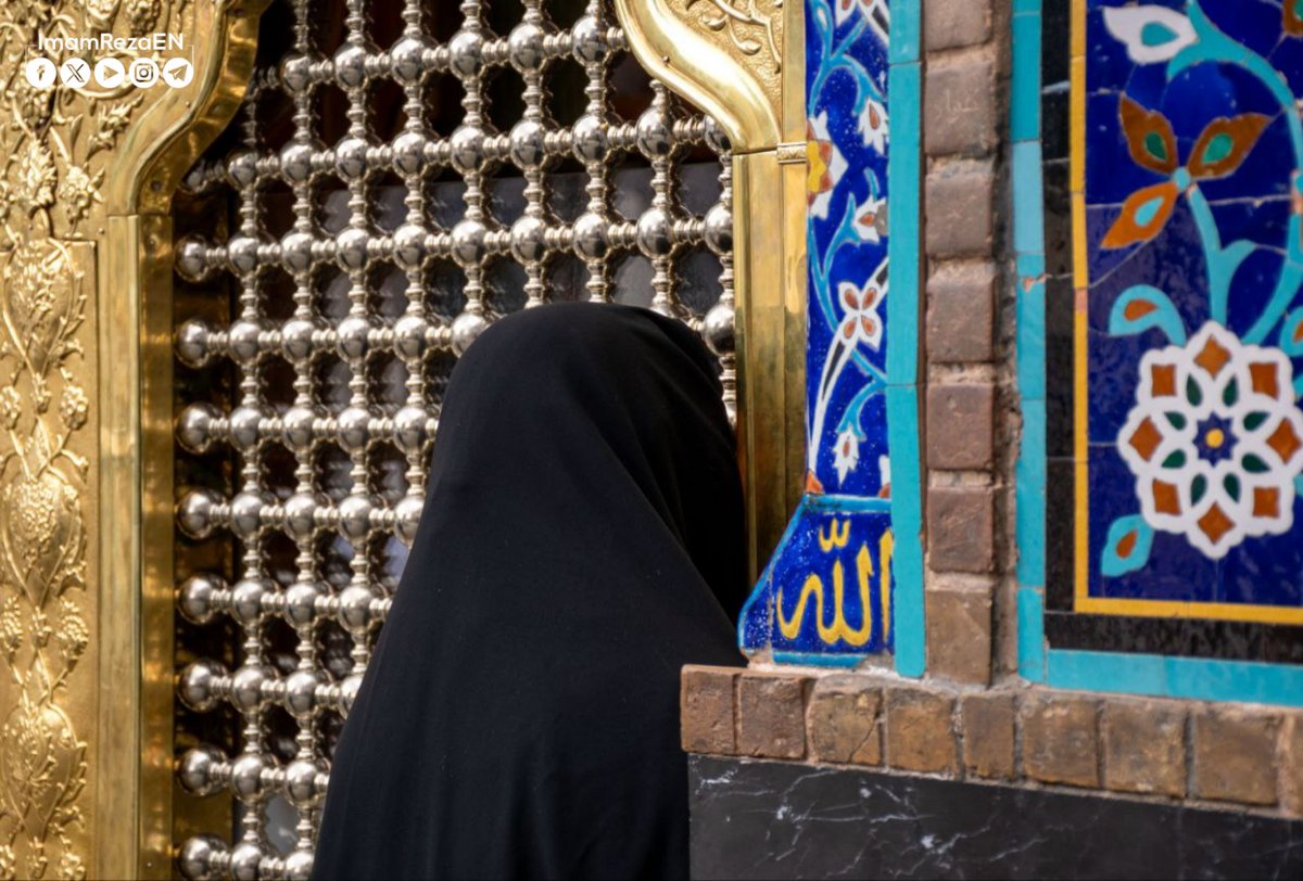 ImamRezaEN's tweet image. Endurance in the face of adversity protects the heart.
Imam Ali (as)
Bihar al-Anwar, vol. 74, p. 217