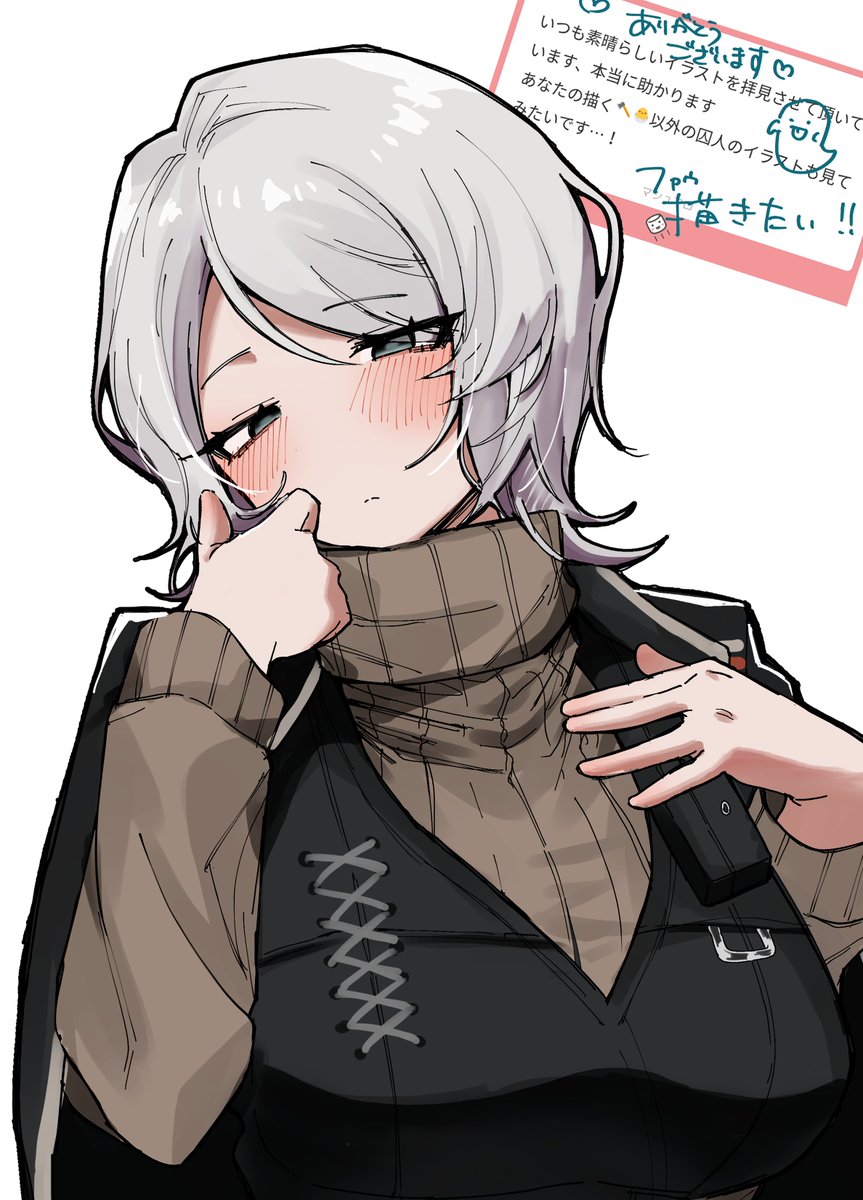 anoon133's tweet image. イェソド/ファウ（囚人）