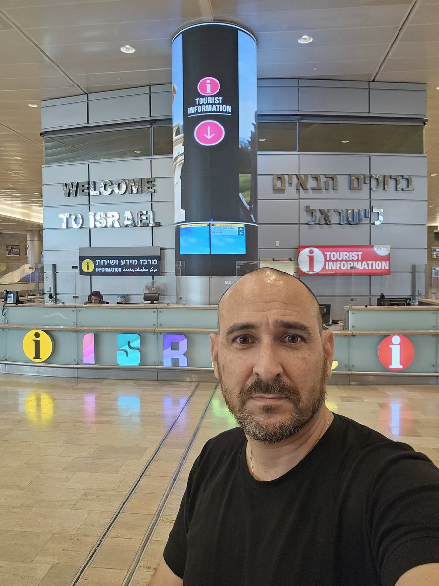 danilerer's tweet image. ISRAEL 🫶🇮🇱