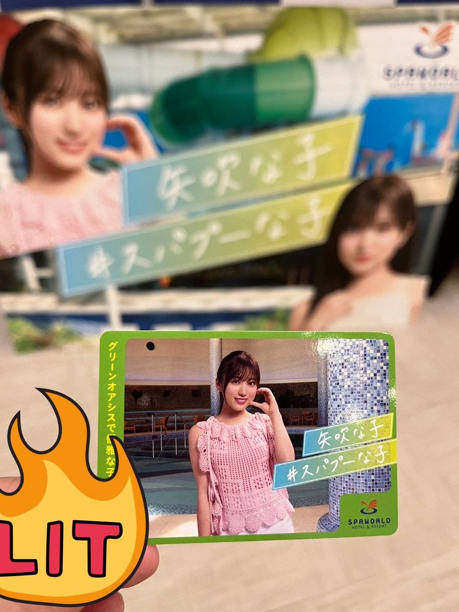 ZiCo_46's tweet photo. #スパプーな子
#矢吹奈子 
奈子ちゃん超かわいい、また次回も来ます https://t.co/ZlhKdWw64H