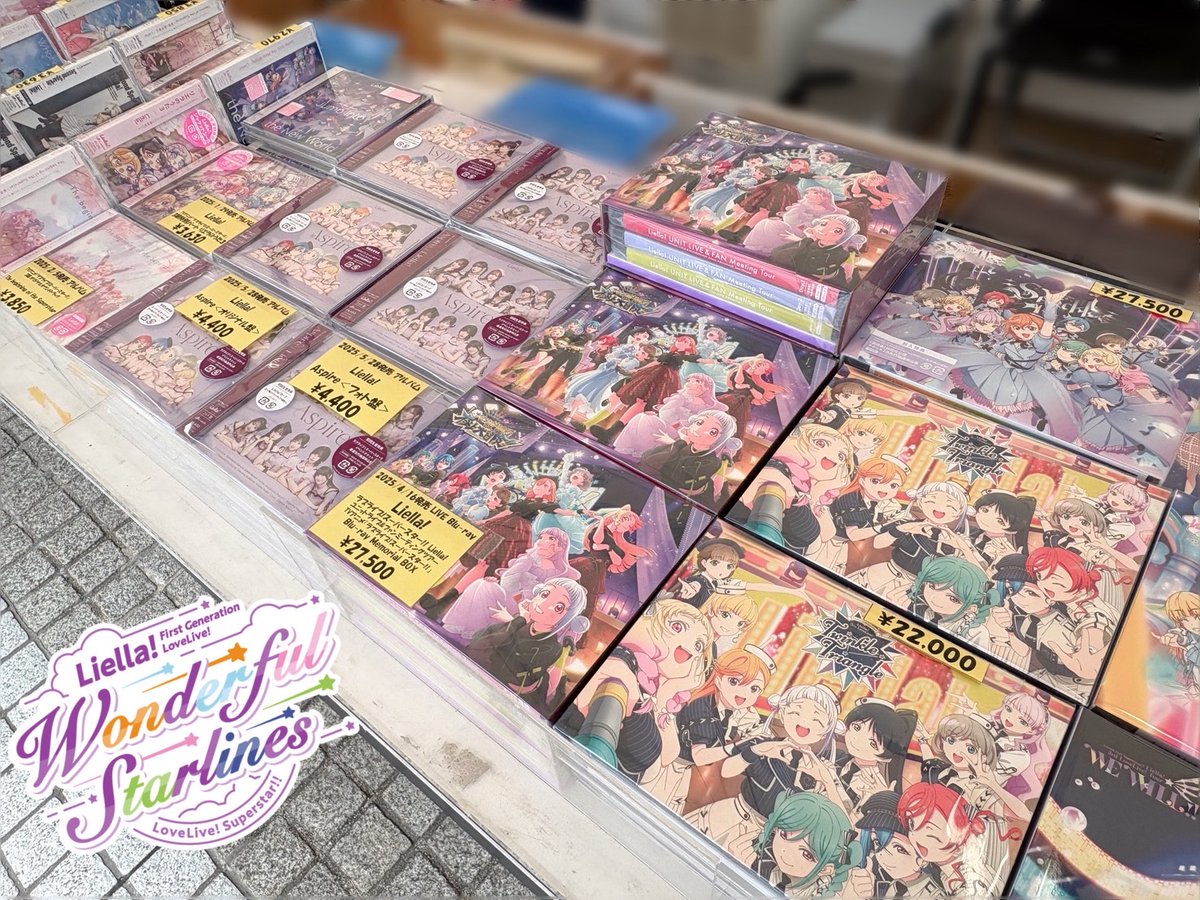 Liella_PLSP's tweet image. 💫#Liella_リバイバル_大阪Day2💫
ラブライブ!スーパースター!! Liella! First Generation LoveLive! ~Wonderful Starlines~
物販エリア特設ブースにてCD/Blu-rayを販売中💿
対象商品をご購入されたお客様に
『ジャケットカード(全5種ランダム)』を先着でプレゼント🎁…