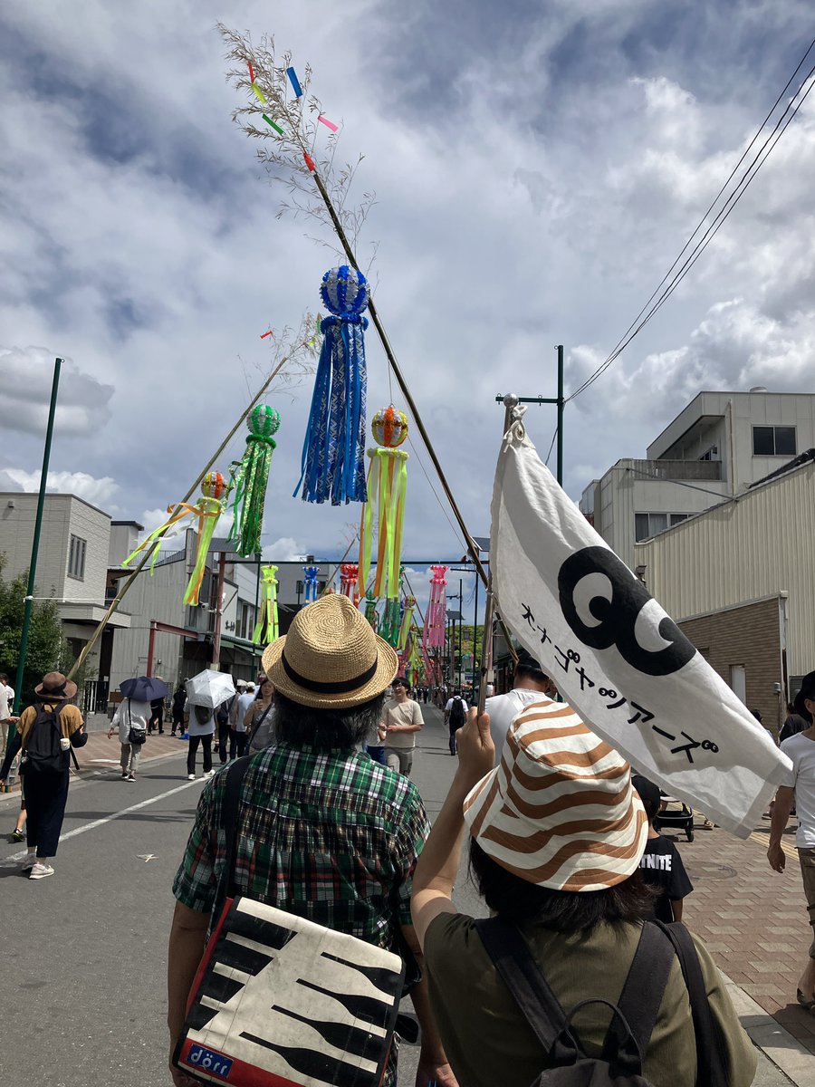 hitsuji1010's tweet image. 七夕祭開催中の“繊維のまち”一宮にて、まちあるきツアーに参加してきました。
商店街、神社、近代建築と、内容盛りだくさん。
歴史の話などはもちろん、ガイドさんの思い出話なんかも挟んでもらえて楽しかった〜!