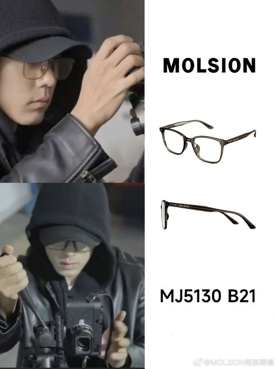 XZFCTH1005's tweet image. 2025.07.27 MOLSION陌森眼镜
Weibo😎
สัมผัสโลกใบเล็กในสายตาของเซียวจ้านด้วย MOLSION✨
#XiaoZhanxMolsion
👓MJ5130 B21
👓MJ5135 B10
#XiaoZhan #肖战 #เซียวจ้าน
#XiaoZhanFCThailand